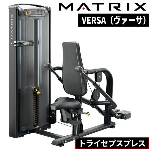 XgOX}V EGCg}V gCZvXvX g[jO}V Ɩp VERSAV[Y VS-S42 W\ W\wXebN EGCgg[jO ƖpMATRIX ƖptBb