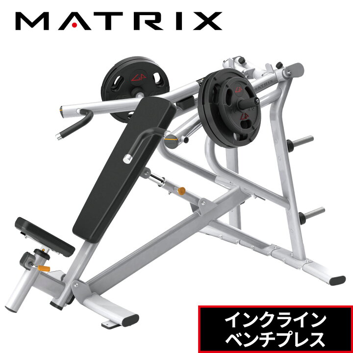 楽天市場】インクラインベンチプレス MG-PL14 プレートローデッド 