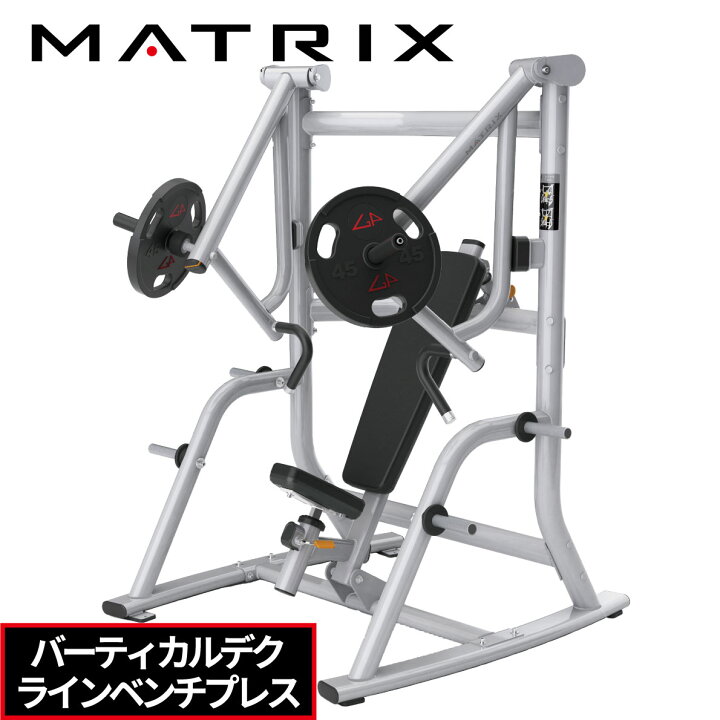 楽天市場】バーティカルデクラインベンチプレス MG-PL15 プレート  