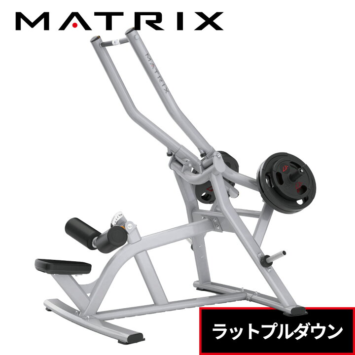 楽天市場】ラットプルダウン MG-PL33 プレートローデッド トレーニング 