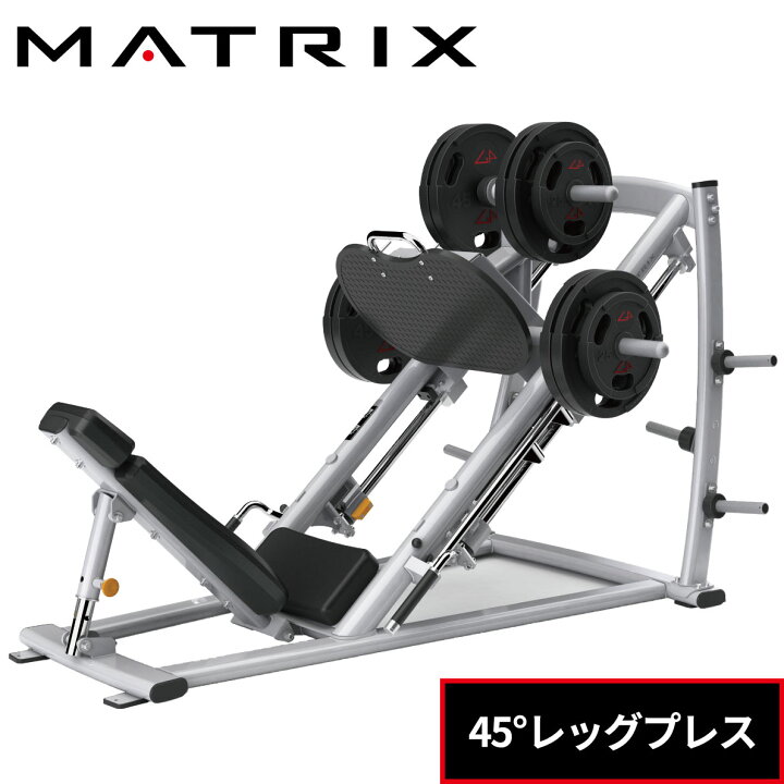 楽天市場】45°レッグプレス MG-PL70 プレートローデッド トレーニング 