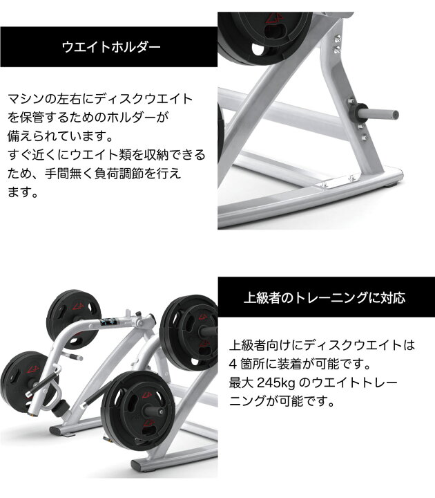 楽天市場】スクワット ランジ MG-PL79 プレートローデッド 