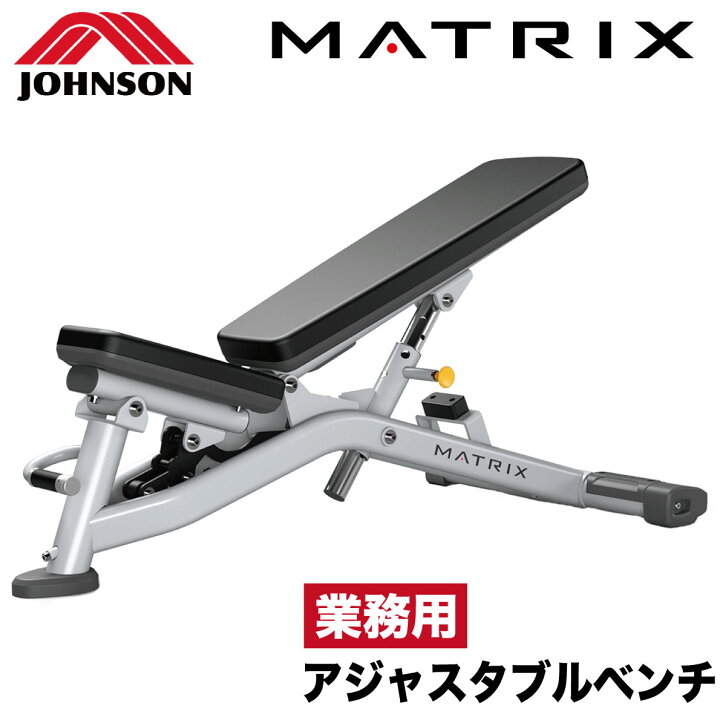 楽天市場】アジャスタブルベンチ MG-A82 トレーニングベンチ ダンベル 