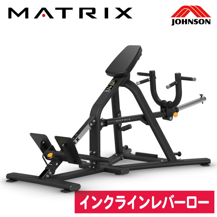 楽天市場】インクラインレバーロー プレートロー ローイング MG-PL36 