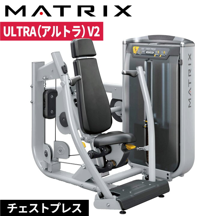 楽天市場】ストレングスマシン ウエイトマシン チェストプレス 