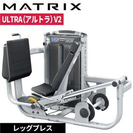 ストレングスマシン ウエイトマシン レッグプレス カーフプレス ハムストリング トレーニングマシン 業務用 ULTRAシリーズ G7-S70-V2 ジョンソン ジョンソンヘルステック ウエイトトレーニング 業務用MATRIX 業務用フィットネスマシン 筋力トレーニング マシントレーニング