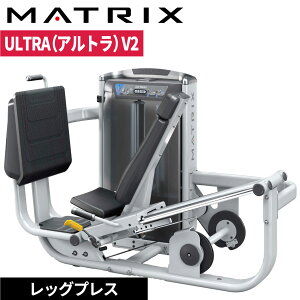 ストレングスマシン ウエイトマシン レッグプレス カーフプレス ハムストリング トレーニングマシン 業務用 ULTRAシリーズ G7-S70-V2 ジョンソン ジョンソンヘルステック ウエイトトレーニング