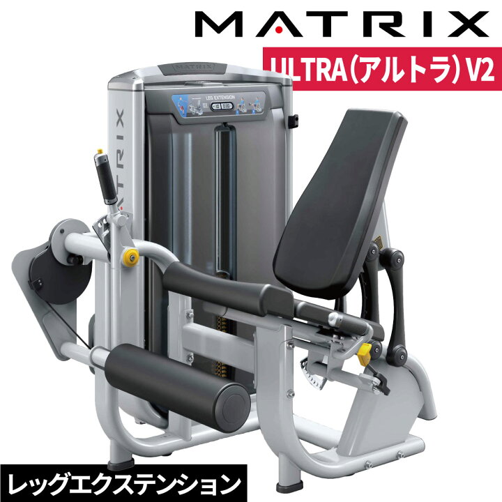 楽天市場】ストレングスマシン ウエイトマシン レッグエクステンション 