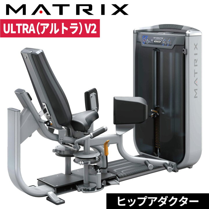 楽天市場】ストレングスマシン ウエイトマシン ヒップアダクター 