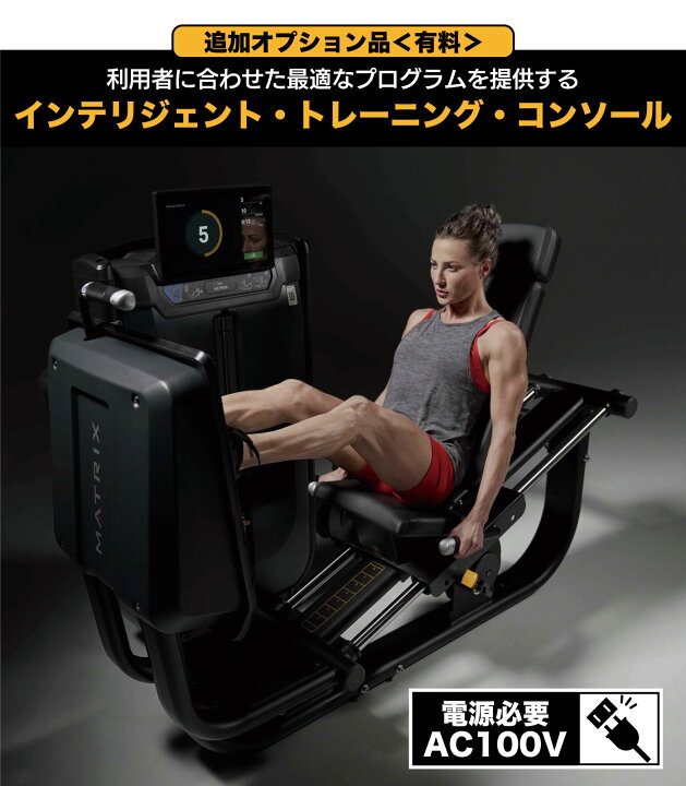 楽天市場】ストレングスマシン ウエイトマシン アブドミナルクランチ 