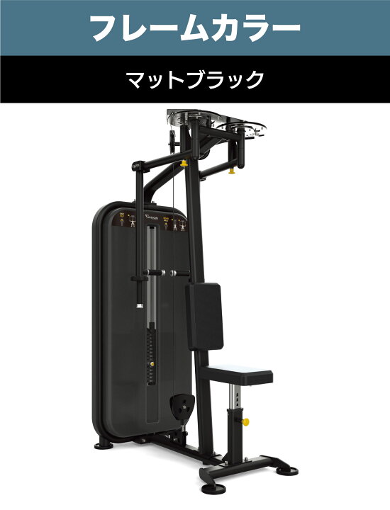 楽天市場】ペックフライ リアデルト バタフライ ウエイトマシン VST600 