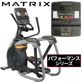 楽天市場】 用途別（家庭用・準業務用・業務用）より探す > 業務用 