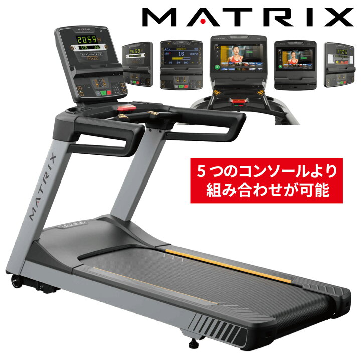 楽天市場】トレッドミル ルームランナー 業務用 ランニングマシン  