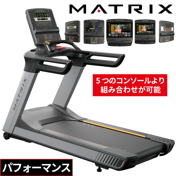 楽天市場】ランニングマシン トレッドミル ルームランナー 業務用 