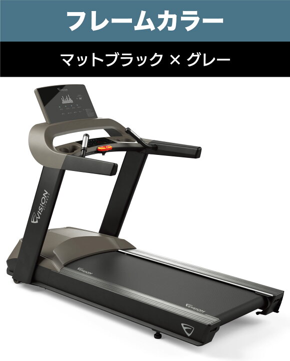 楽天市場】トレッドミル T600-03 ランニングマシン ルームランナー 