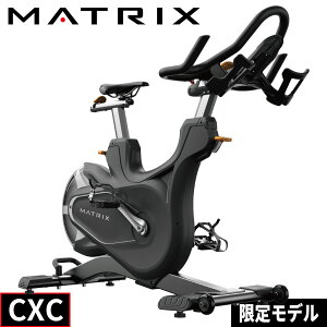 トレーニングサイクル スピンバイク インドアサイクル 業務用 CXC ジョンソン ジョンソンヘルステック エクササイズバイク 有酸素運動 インドアバイク トレーニングバイク 業務用MATRIX 業務