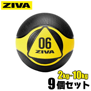 yƖpzfBV{[ 9Zbg 2kg 3kg 4kg 5kg 6kg 7kg 8kg 9kg 10kg EGCg{[ g[jO{[ o[ EGCg ̊ ؃g tBbglX GNTTCY _x g[jO