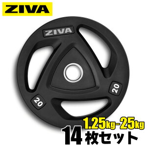 yƖpzIsbNv[g 14g 1.25kg 2.5kg 5kg 10kg 15kg 20kg 25kg a50mm E^ގ _xv[g o[xv[g EGCgfBXN x`vX ؃g _x SAC g