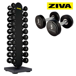 �y�Ɩ��p�z�E���^���_���x�� 10�y�A 20�� 1-10kg �_���x�����b�N ���b�N�Z�b�g �E���^�� ���[ �ۊ� �_���x���z���_�[ �X�^���h ���b�N �c�u�� �_���x�� �S�A���C �؃g����� �t���[�E�G�C�g �E