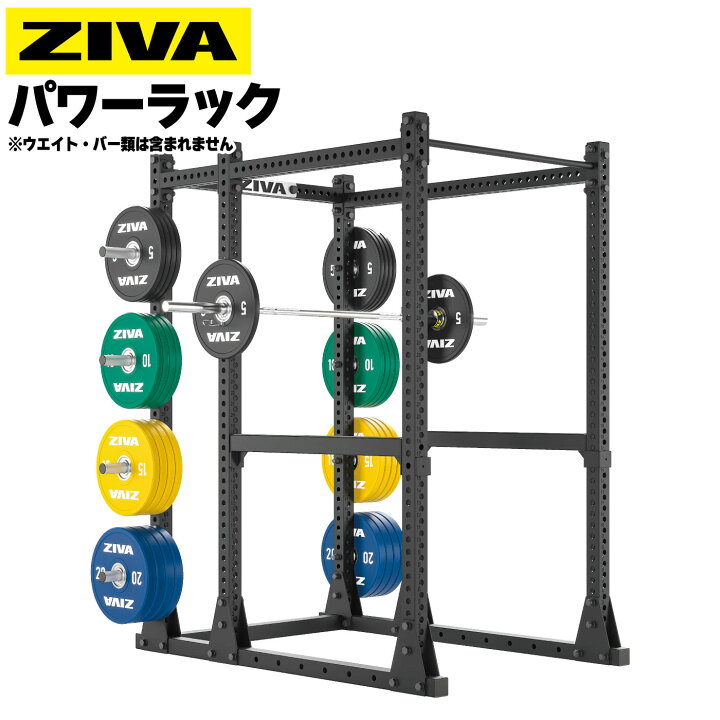 業務用未使用パワーラック バーベルプレートもあります
