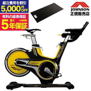 �y�g��5,500�~OFF�z �X�s���o�C�N �t�B�b�g�l�X�o�C�N GR7 �C���h�A�o�C�N �C���h�A�T�C�N�� �G�N�T�T�C�Y�o�C�N �g���[�j���O�}�V�� �É� �A���g�p99�� ����11�i�K �L���X�^�[ �ƒ�p ZWIFT�Ή� 