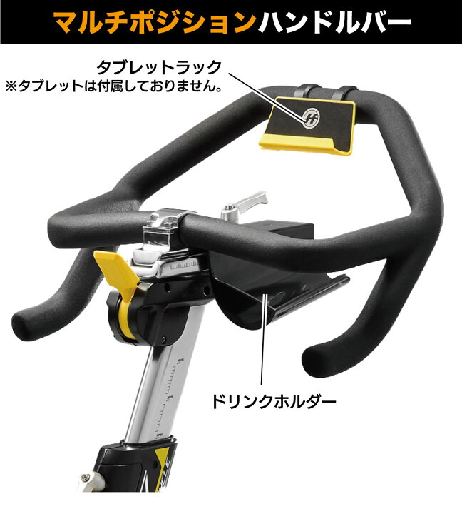 楽天市場】【組立無料】 スピンバイク GR7 インドアサイクル 