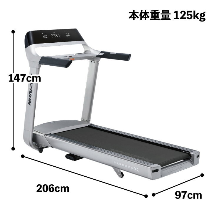 楽天市場】【組立設置無料】 ルームランナー トレッドミル PARAGON X 
