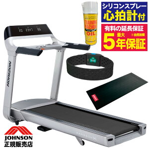 �y�g������ ���w�S���v���T�z �g���b�h�~�� PARAGON X �W�����\���w���X�e�b�N ���[�������i�[ �����j���O�}�V�� �p���S���G�b�N�X �ƒ�p �ō����x20km/h �X��15% �W�����x�� �A���g�p99�� �܂�