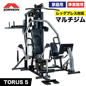 yԌ ʉiz }`W TORUS5 g[X z[W EGCg}V ؃g bOvX P[u}V ؃g g[jO}V ƒp Ɩp ő80kg EGCgX^bN 