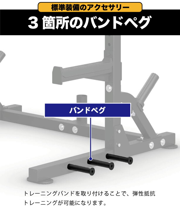 楽天市場】ハーフラック HHR50 ウエイトトレーニング 筋トレ ホーム 