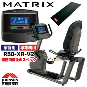 yg 2Nۏ؁z JxgoCN R50-XR-V2 tBbglXoCN w  ƒp Ɩp g[jOoCN É d}Olbg 30iK Agp120 {^ AvΉ 