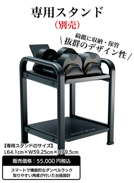 楽天市場】【2年保証】 アジャスタブルダンベル 可変式 ダンベル 20kg 