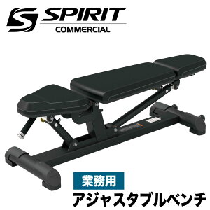 AWX^ux` SP-4204 Ɩp g[jOx` CNC tbg _xx` ωח280kg z[W x`vX EGCgg[jO ƃg ؗ̓g[jO ؃g