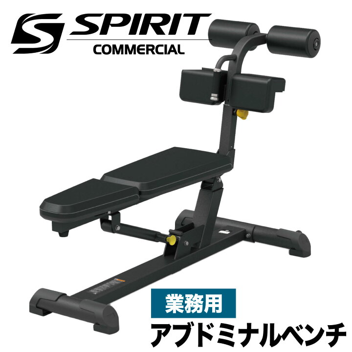 楽天市場】アブドミナルベンチ SP-4218 腹筋ベンチ シットアップベンチ 