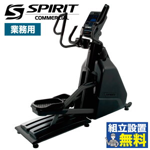 NXg[i[ CE900 Ɩp GveBJ Ztp[ Ɣd É d GA _CGbg GNTTCY Sg^ L_f}V L_f^ tBbglX}V W SPIRIT FITNES