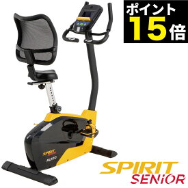 ダイヤコ DYACO SPIRIT SENIOR スピリットシニア フィットネスバイク アップライトバイク トレーニングバイク エクササイズバイク ルームバイク エアロ バイク フィットネスマシン 準業務用 シニアフィットネス マグネット負荷 静音 高齢者 背もたれ RU100 ポイント