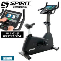 楽天市場】エルゴメーター バイクの通販