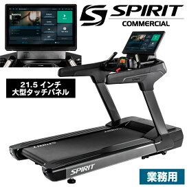 楽天市場】 フィットネスマシン > ルームランナー : アイフィットネス 