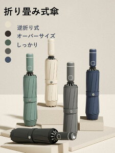 y LEDCgtEXLTCYEztP JP t܂莮P P ܂肽 ܂ݎP J  ɋ ϋ v J ^b` AEghA LEDCgt y Y 