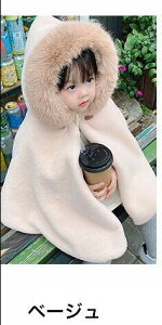 y{10%OFFN[|2w800~OFFN[|Iz|` LbY qǂ R[g xr[ P[v ǂ  h ӂӂ qǂ}g  AE^[ q|` xr[|` 