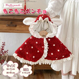 y2025Vz|` LbY qǂ R[g ǂ  h ӂӂ qǂ}g AE^[ q|` qp R[g q P[v ܎O qp t[ht Pl 킢 