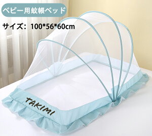 yESTCYzxr[pᒠ ܂肽݉ᒠ@100*56*60@Ў Ԃ@q@悯lbg ^b`ᒠ hlbg JV? Jf΍@ȒPݒu ȒP[ Q