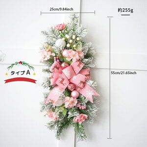 y2025VIzNX}X [X  NX}X[X 65cm 55cm vU[uht[[X bh EH[c[ NX}Xc[  hA iK   k 傫  