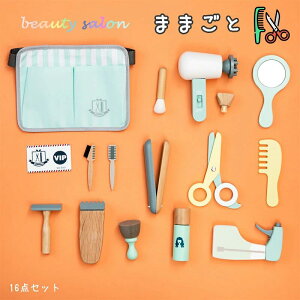 yv[gœKIE  z܂܂ ܂܂ƃZbg e@Zbg ؐ ܂܂ et wAJbg  V mߋ [ j̎q ̎q w qǂ v[