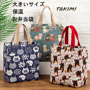  ٓ `obO ۉobO ۗobO e ׂƂ nhobO `|[` ׂƂ  ʋ ʊw fM Hi[ ۗobO ٓ ۗۉ 킢 