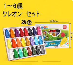 yEVNv[gzN 24FZbg ̂ qp łƂ 􂦂  hG `p Ewj  NZbg v[ NZbg 肪