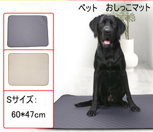 yESTCYzybg }bg L}bg ybg}bg gCV[g 60*47cm L V[g 4d\ h  ~ pbh Rh~ ybgV[c @^ ^ L 