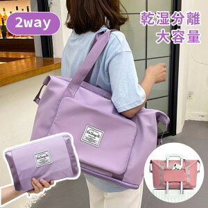 yz{XgobO ܂肽 2way  WobO X|[cobO jobO g[gobO 񂰃obO V[Y[ jp X|[c v[lC  e AE