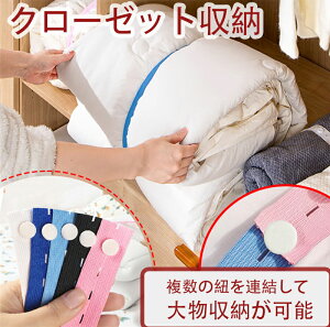 yE50{zzc ӂƂ o X[cP[X J[e N[bg K}bg ߗ [ S[v e[v SR S  Jo ȒPE ׂÂ xg zbNe[v 