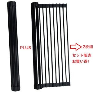 y2gzyz@؂胉bN @~ ܂肽 Lb` H [ ؂ XeX VR ϗEϔM ~ VNp M؂ ؐ؂ 52×33cm